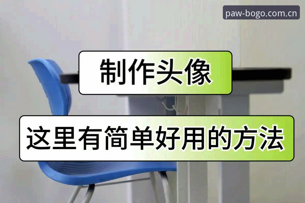博狗注册步骤使用技巧 资深用户揭秘:博狗注册步骤使用技巧与实战心得,助你轻松上手体育平台