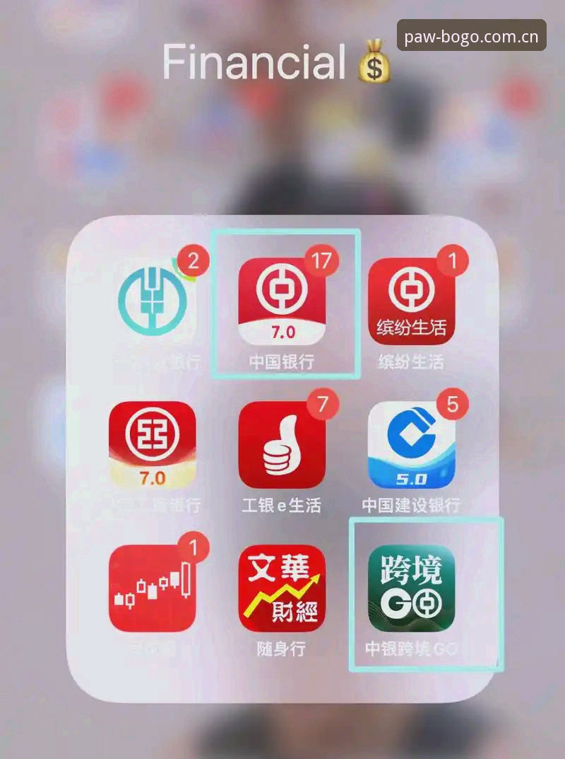 博狗移动端官网最新版 博狗体育平台移动端使用指南:最新版官网与APP下载完整攻略